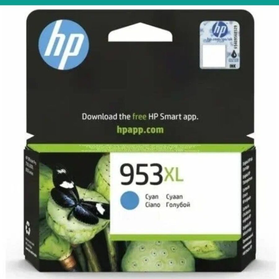 Tinteiro HP 963XL Ciano OfficeJet Pro 90XX